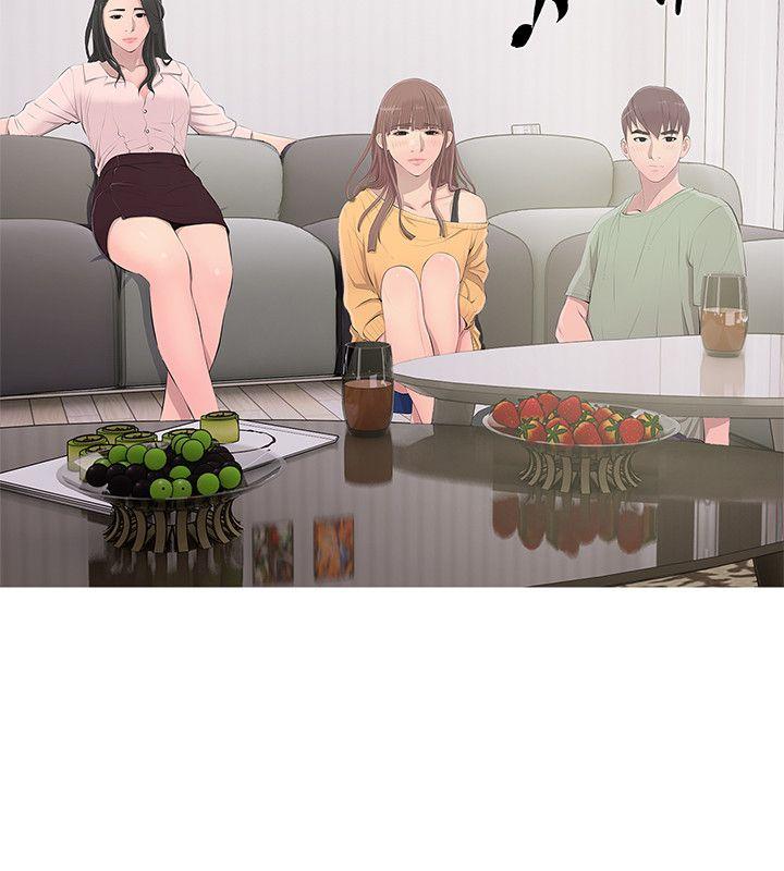 [韩国漫画] 阿姨的秘密情事 乱伦,熟女人妻,巨乳大奶#[23P]-8