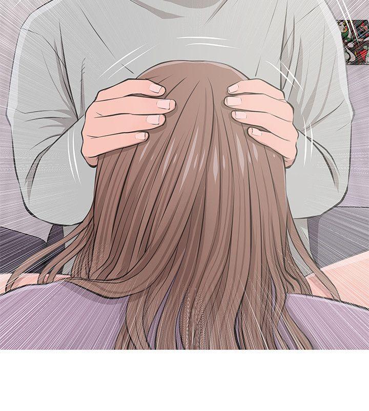 [韩国漫画] 阿姨的秘密情事 乱伦,熟女人妻,巨乳大奶#[24P]-20