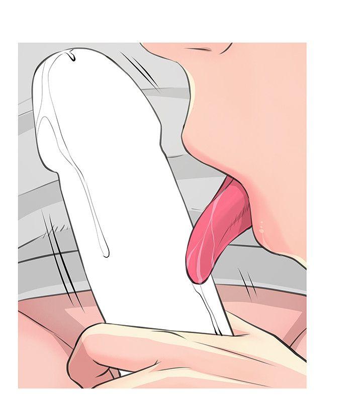 [韩国漫画] 阿姨的秘密情事 乱伦,熟女人妻,巨乳大奶#[24P]-8