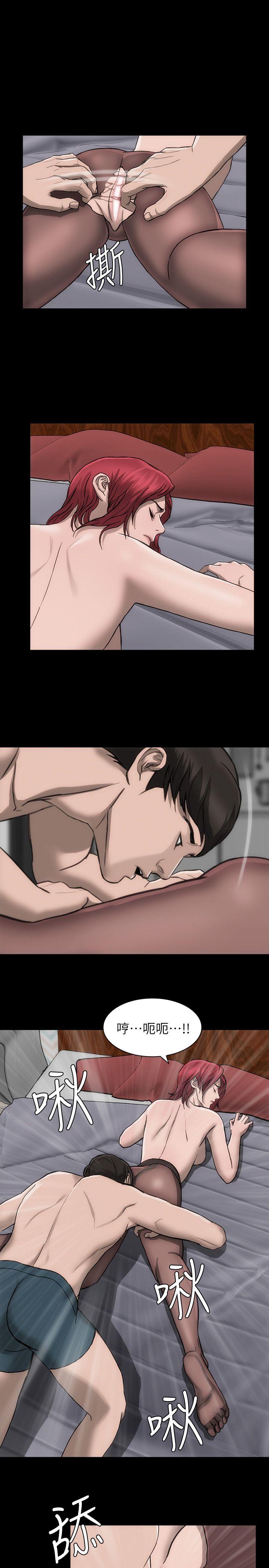 [韩国漫画] 阿姨的秘密情事 乱伦,熟女人妻,巨乳大奶#[33P]-21