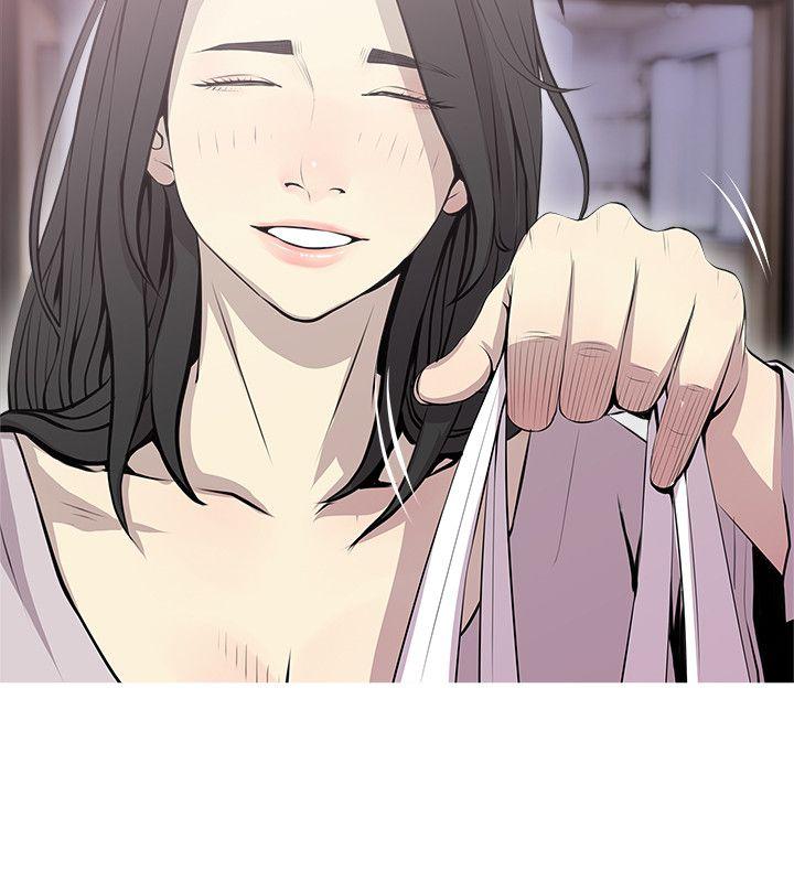 [韩国漫画] 阿姨的秘密情事 乱伦,熟女人妻,巨乳大奶#[23P]-16