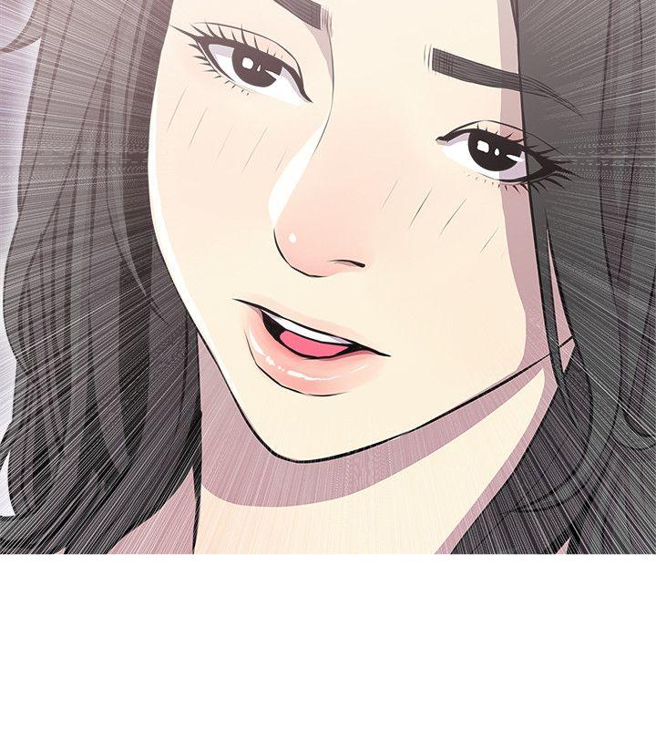 [韩国漫画] 阿姨的秘密情事 乱伦,熟女人妻,巨乳大奶#[23P]-18