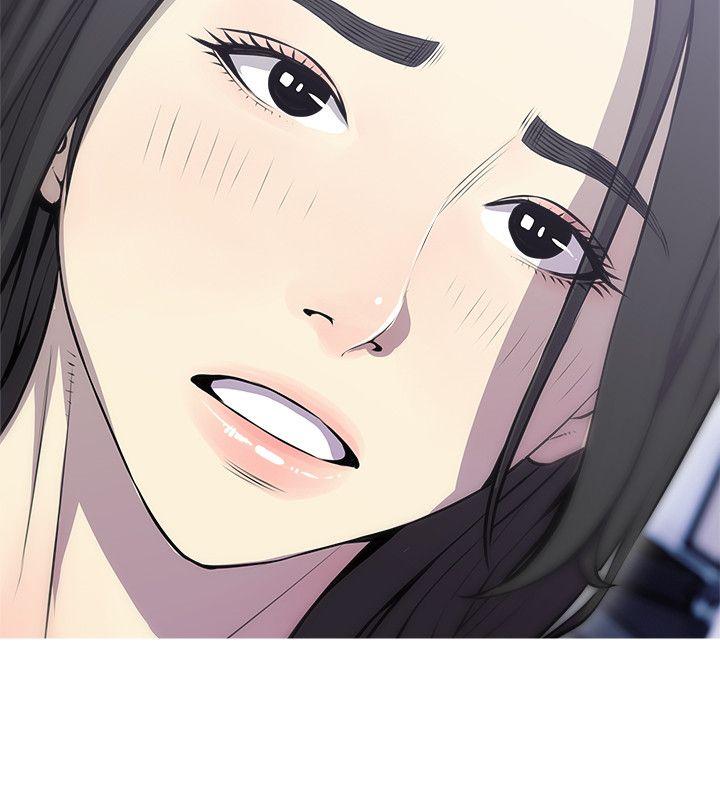 [韩国漫画] 阿姨的秘密情事 乱伦,熟女人妻,巨乳大奶#[23P]-6