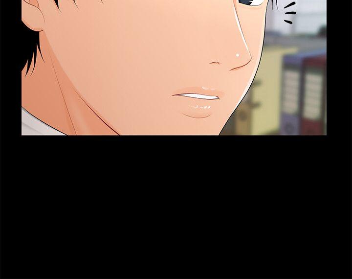 [韩国漫画] 秘书的潜规则 爱情,巨乳大奶,OL#[28P]-16