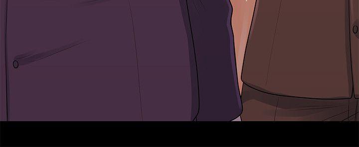 [韩国漫画] 秘书的潜规则 爱情,巨乳大奶,OL#[28P]-15