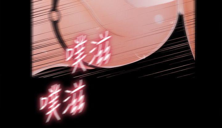 [韩国漫画] 秘书的潜规则 爱情,巨乳大奶,OL#[31P]-28