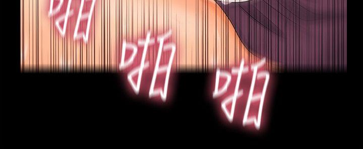 [韩国漫画] 秘书的潜规则 爱情,巨乳大奶,OL#[31P]-24