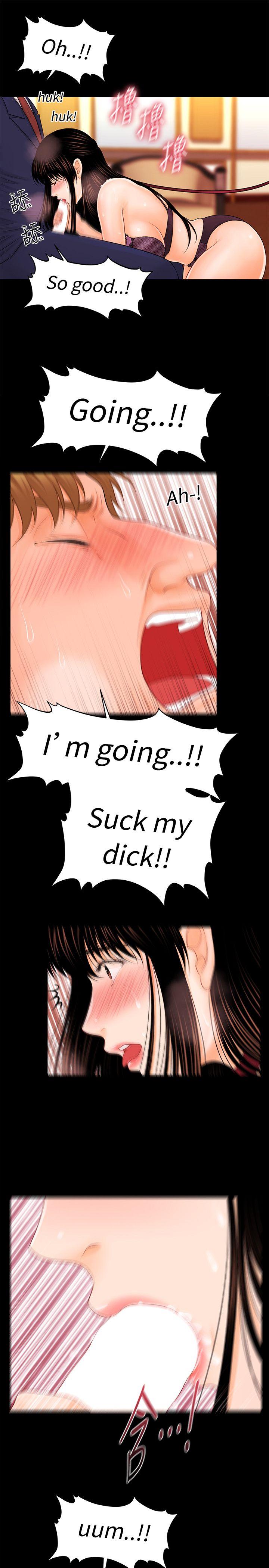 [韩国漫画] 秘书的潜规则 爱情,巨乳大奶,OL#[34P]-17
