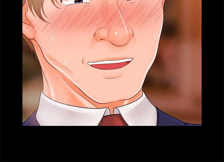 [韩国漫画] 秘书的潜规则 爱情,巨乳大奶,OL#[34P]-20