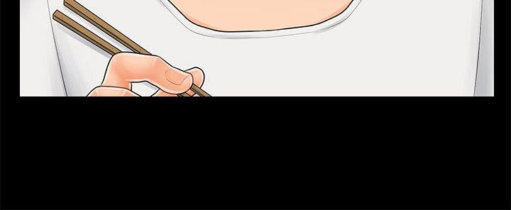 [韩国漫画] 秘书的潜规则 爱情,巨乳大奶,OL#[34P]-28