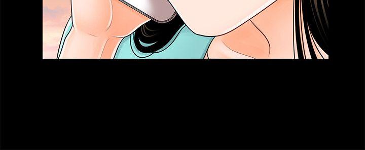 [韩国漫画] 秘书的潜规则 爱情,巨乳大奶,OL#[34P]-8