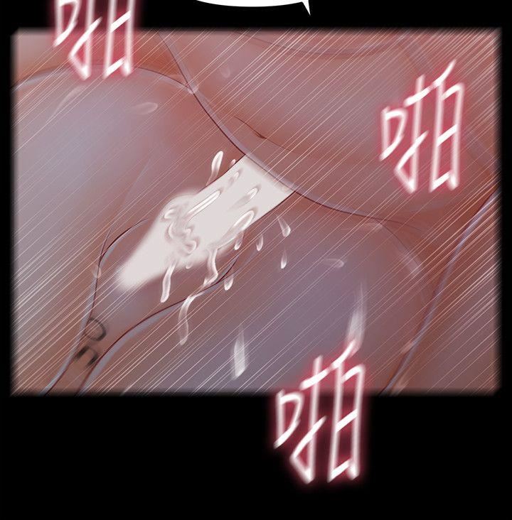 [韩国漫画] 秘书的潜规则 爱情,巨乳大奶,OL#[29P]-23