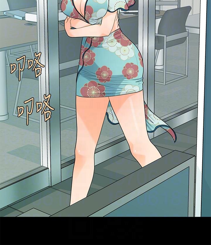 [韩国漫画] 秘书的潜规则 爱情,巨乳大奶,OL#[30P]-7