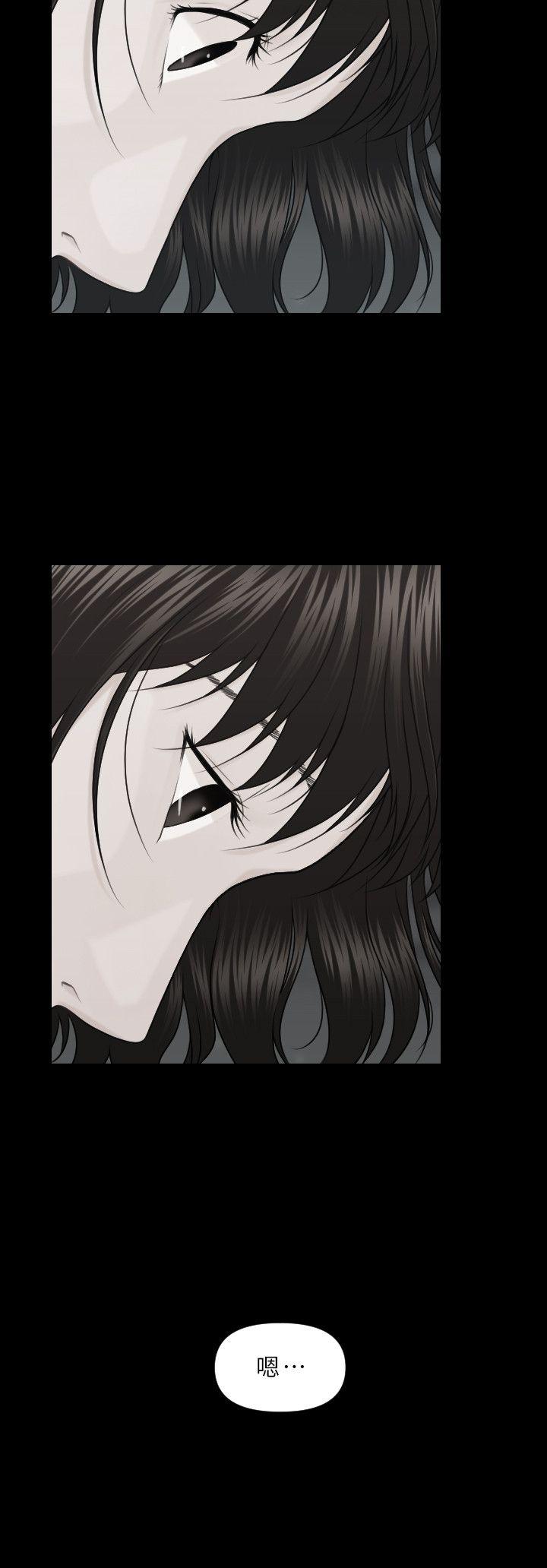 [韩国漫画] 秘书的潜规则 爱情,巨乳大奶,OL#[27P]-26