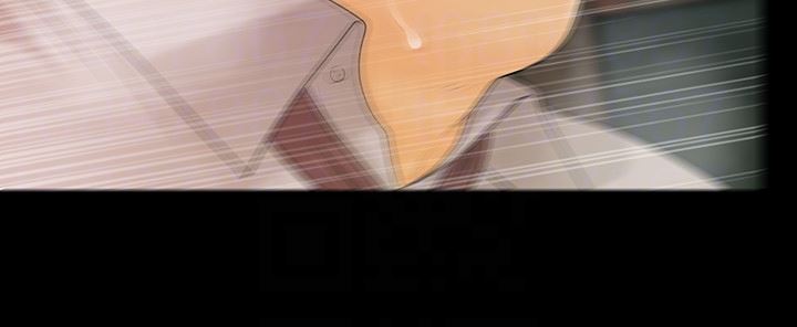 [韩国漫画] 秘书的潜规则 爱情,巨乳大奶,OL#[34P]-19