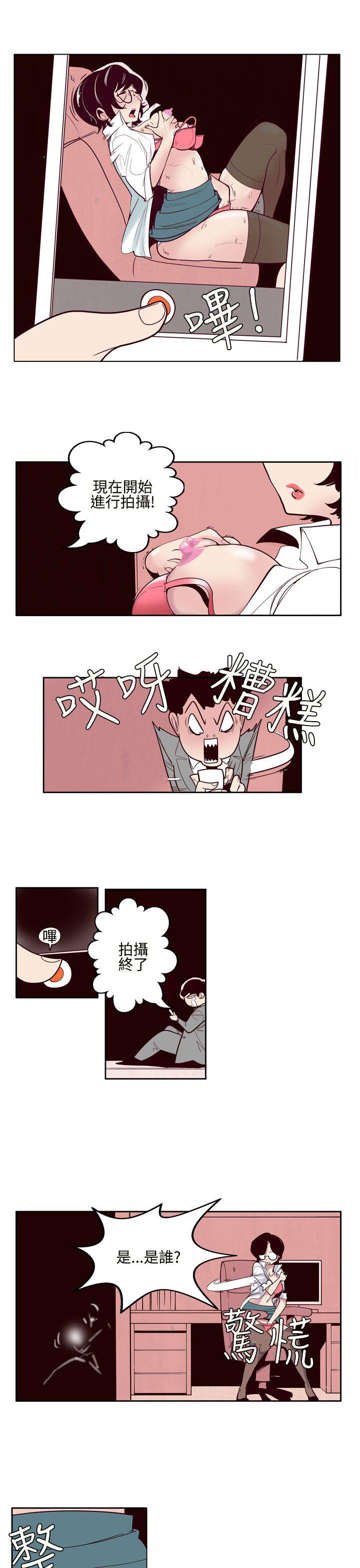 [韩国漫画] 混混痞痞 派遣员 爱情,巨乳大奶,OL#[14P]-5