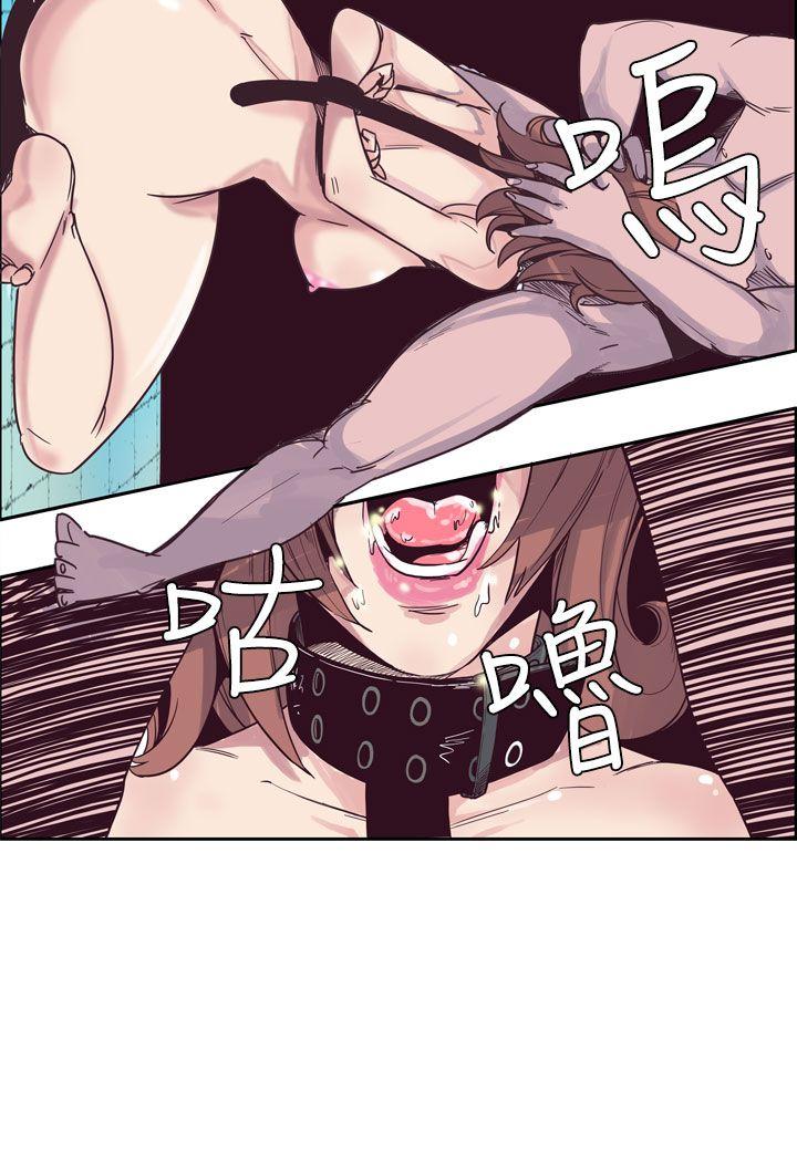 [韩国漫画] 混混痞痞 派遣员 爱情,巨乳大奶,OL#[17P]-6