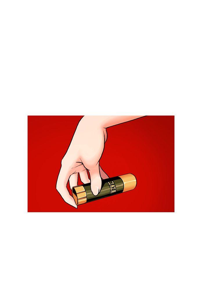 [韩国漫画] 淫stagram 爱情,巨乳大奶#[39P]-14