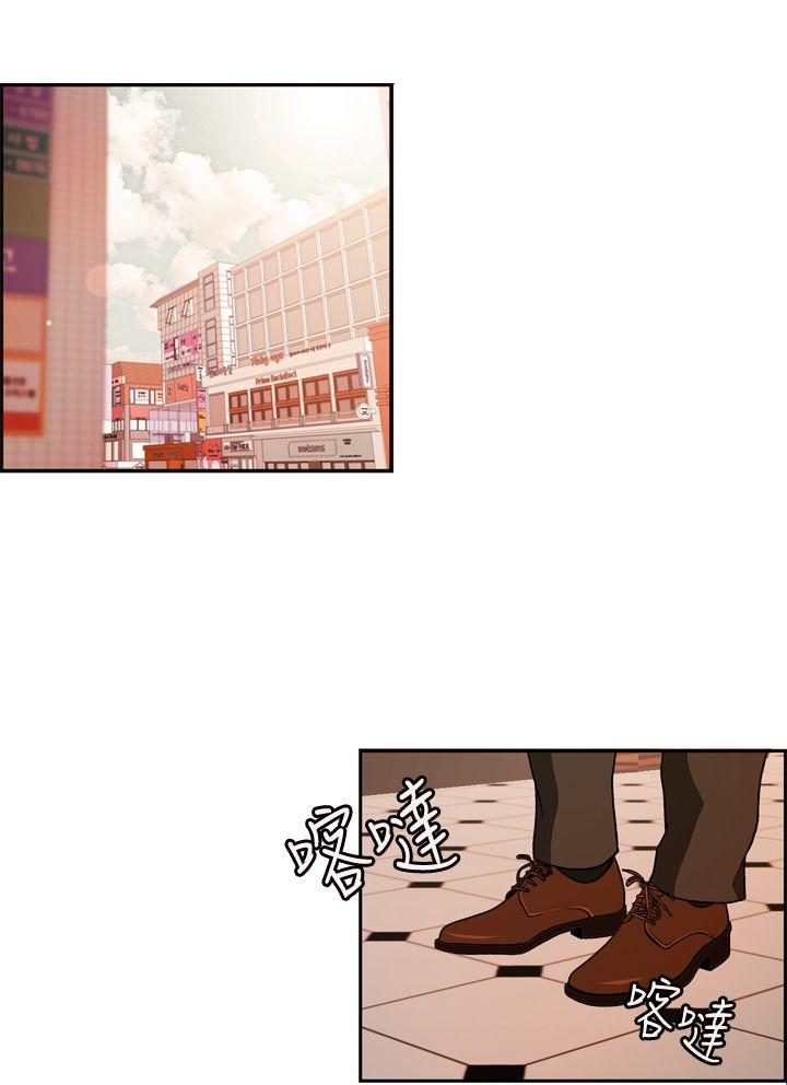 [韩国漫画] 淫stagram 爱情,巨乳大奶#[39P]-35