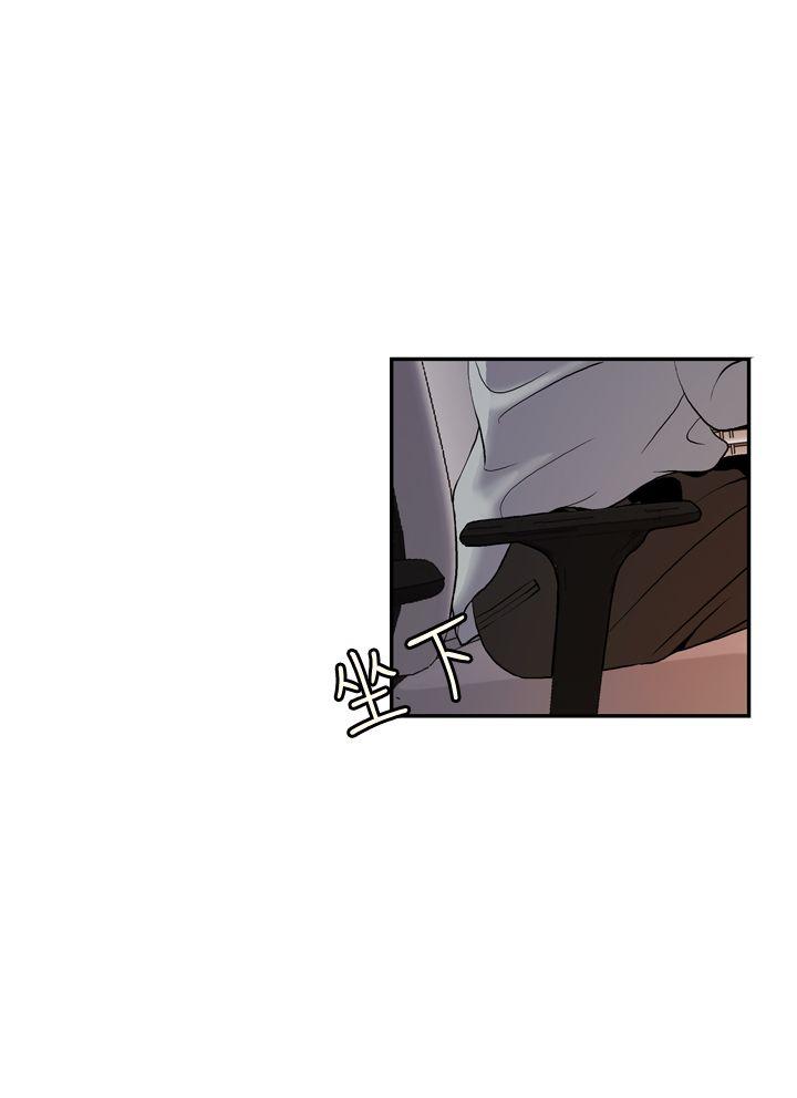 [韩国漫画] 淫stagram 爱情,巨乳大奶#[36P]-34