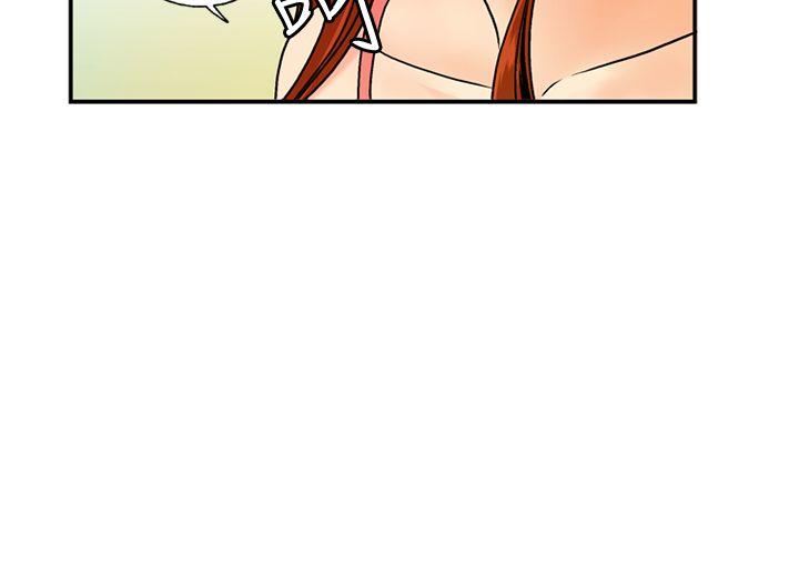 [韩国漫画] 淫stagram 爱情,巨乳大奶#[35P]-34