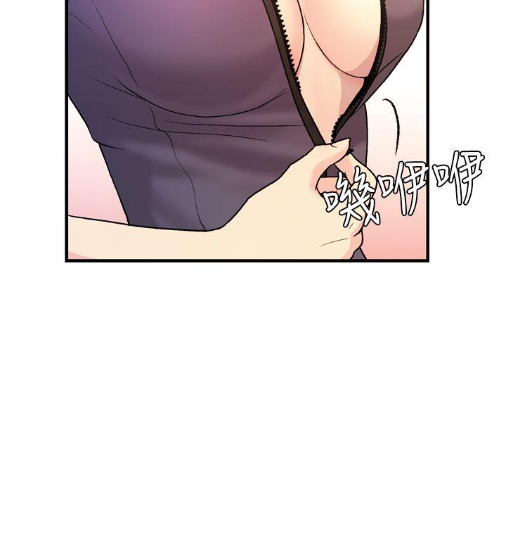 [韩国漫画] 淫stagram 爱情,巨乳大奶#[34P]-27