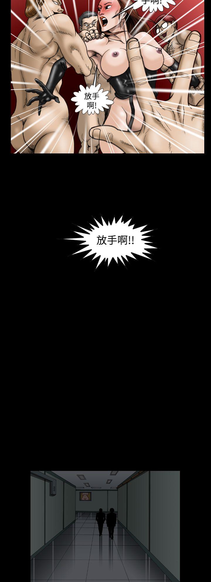 [韩国漫画] 上流社会 调教,熟女人妻,巨乳大奶#[22P]-12