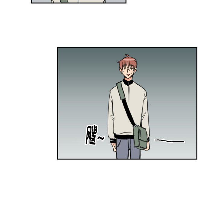 [韩国漫画] 怦然心动 BL,剧情向#[60P]-19