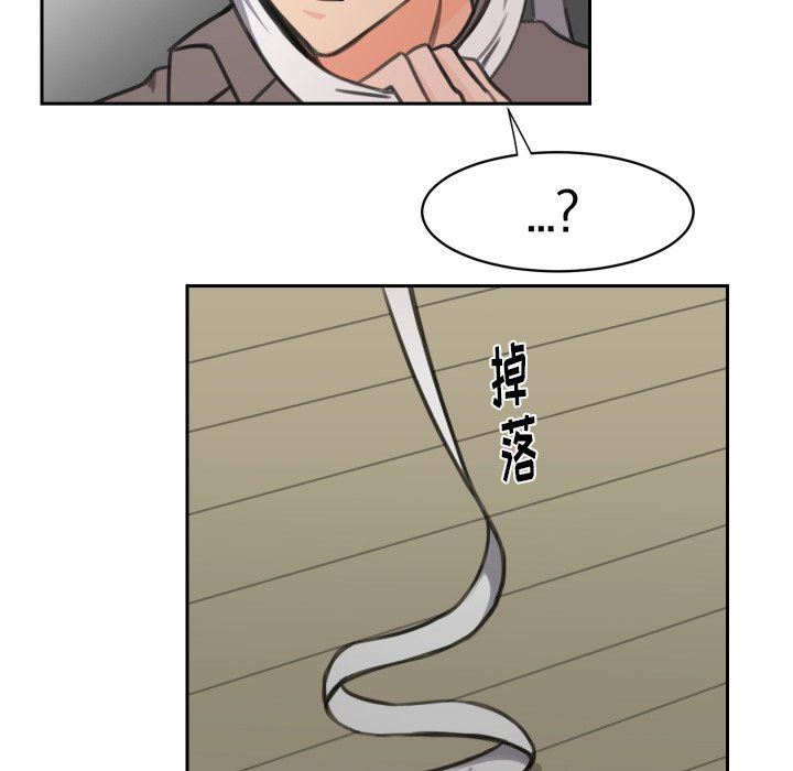 [韩国漫画] 怦然心动 BL,剧情向#[60P]-39