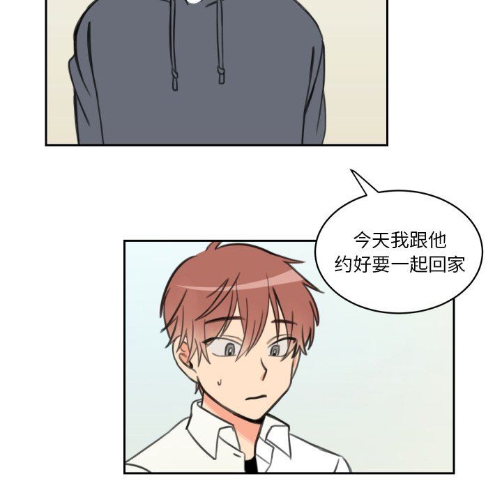 [韩国漫画] 怦然心动 BL,剧情向#[54P]-39