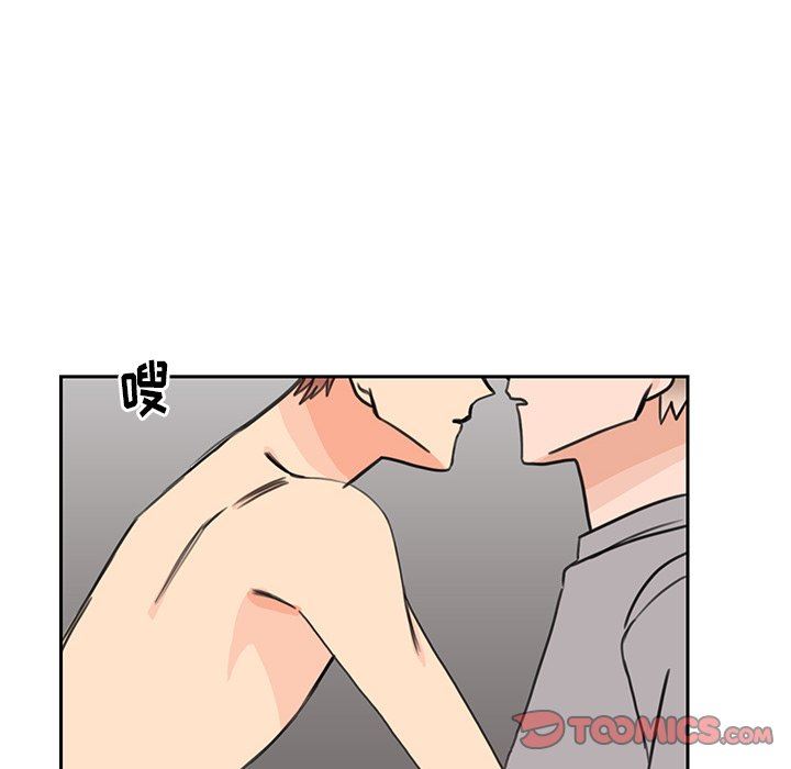 [韩国漫画] 怦然心动 BL,剧情向#[58P]-31