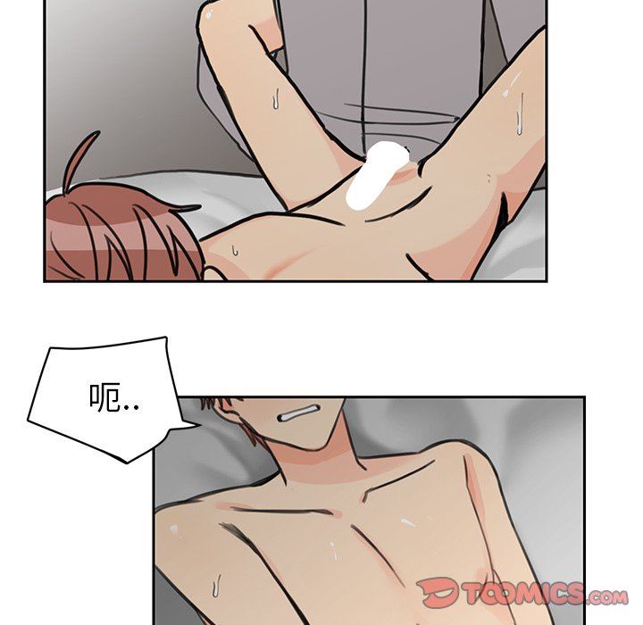 [韩国漫画] 怦然心动 BL,剧情向#[58P]-51
