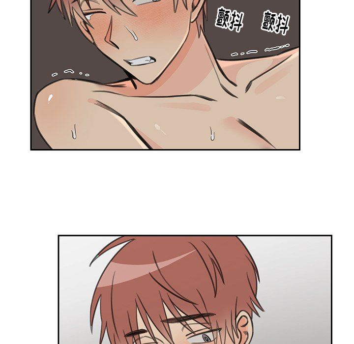 [韩国漫画] 怦然心动 BL,剧情向#[58P]-53