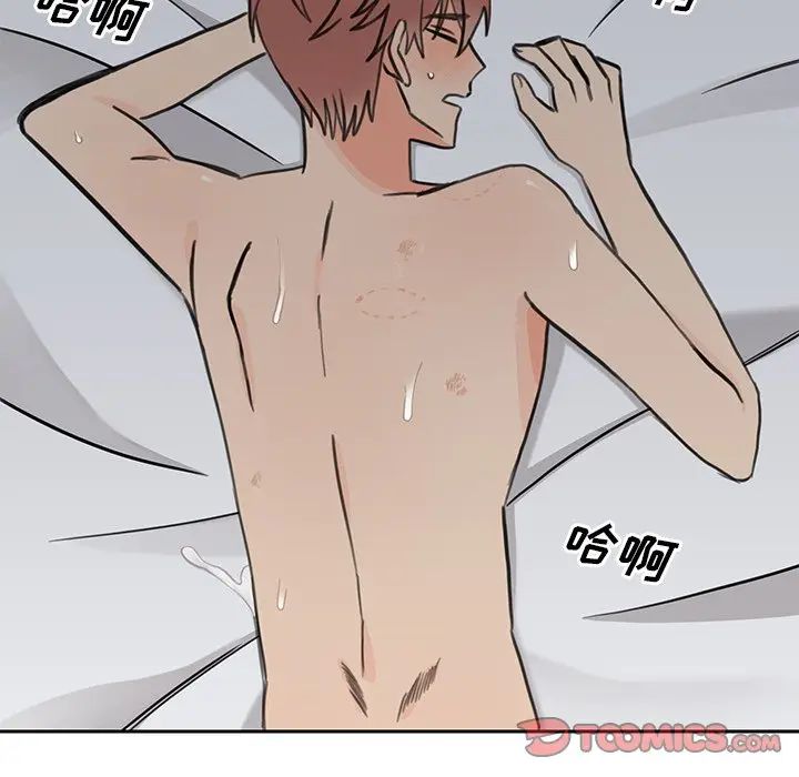[韩国漫画] 怦然心动 BL,剧情向#[66P]-55