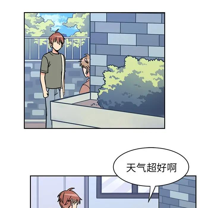 [韩国漫画] 怦然心动 BL,剧情向#[58P]-44