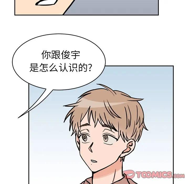[韩国漫画] 怦然心动 BL,剧情向#[58P]-49