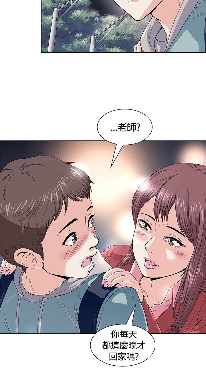 [韩国漫画] Roommate 爱情,女学生,熟女人妻,女教师#[37P]-9