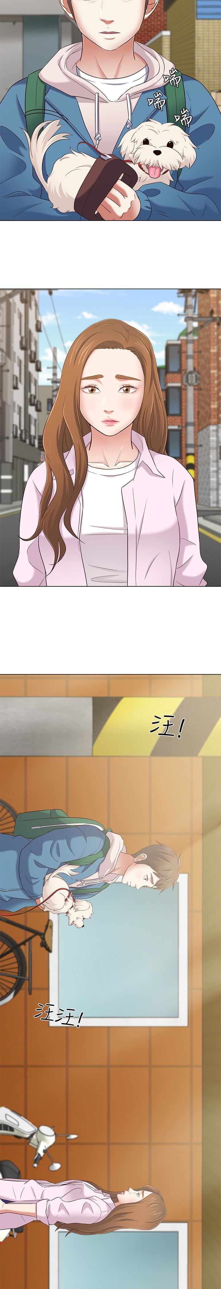 [韩国漫画] Roommate 爱情,女学生,熟女人妻,女教师#[27P]-26