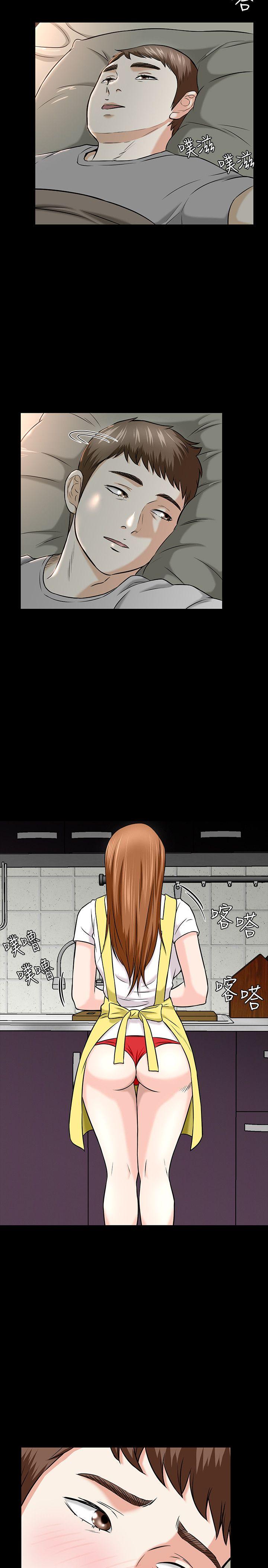 [韩国漫画] Roommate 爱情,女学生,熟女人妻,女教师#[27P]-6