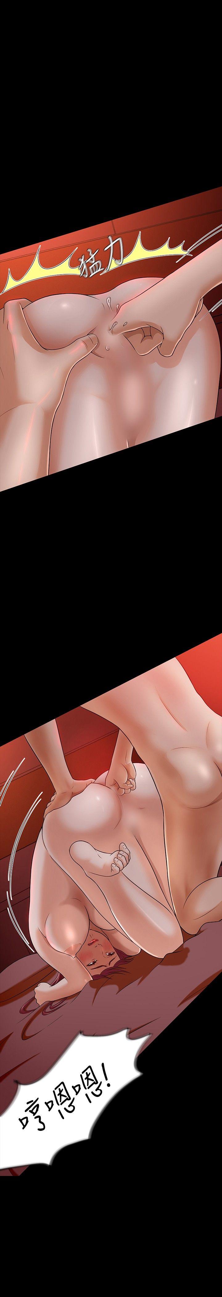 [韩国漫画] Roommate 爱情,女学生,熟女人妻,女教师#[32P]-1