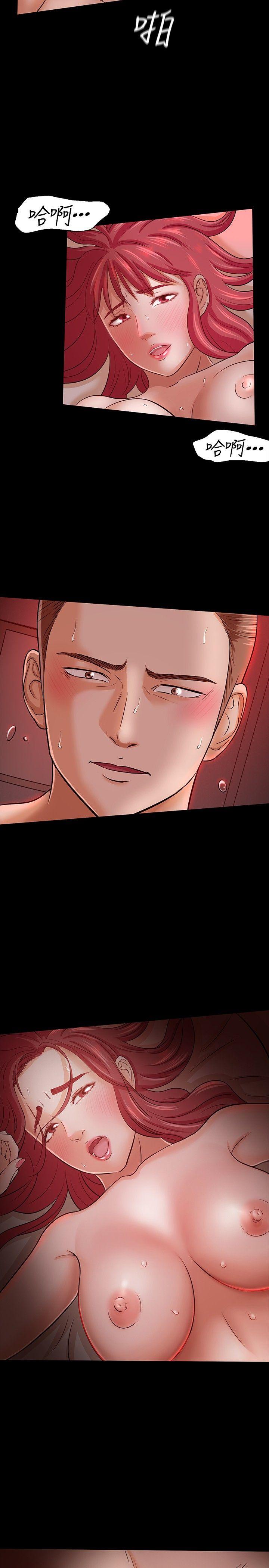 [韩国漫画] Roommate 爱情,女学生,熟女人妻,女教师#[32P]-12