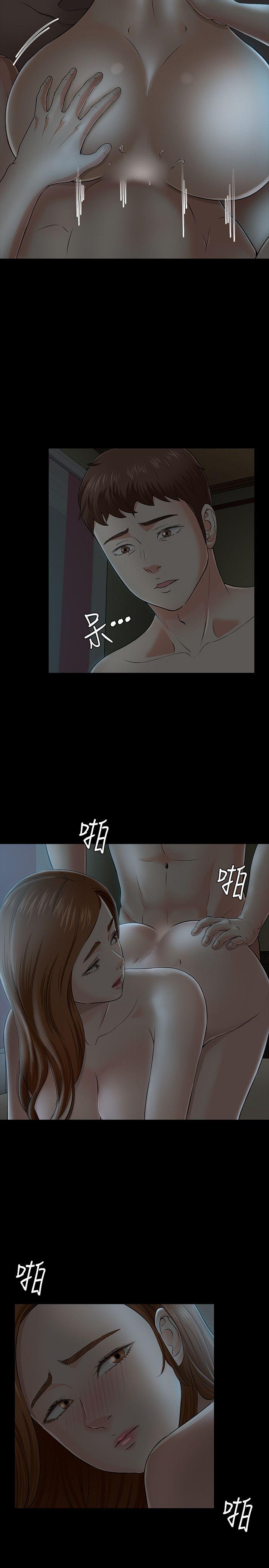 [韩国漫画] Roommate 爱情,女学生,熟女人妻,女教师#[28P]-26
