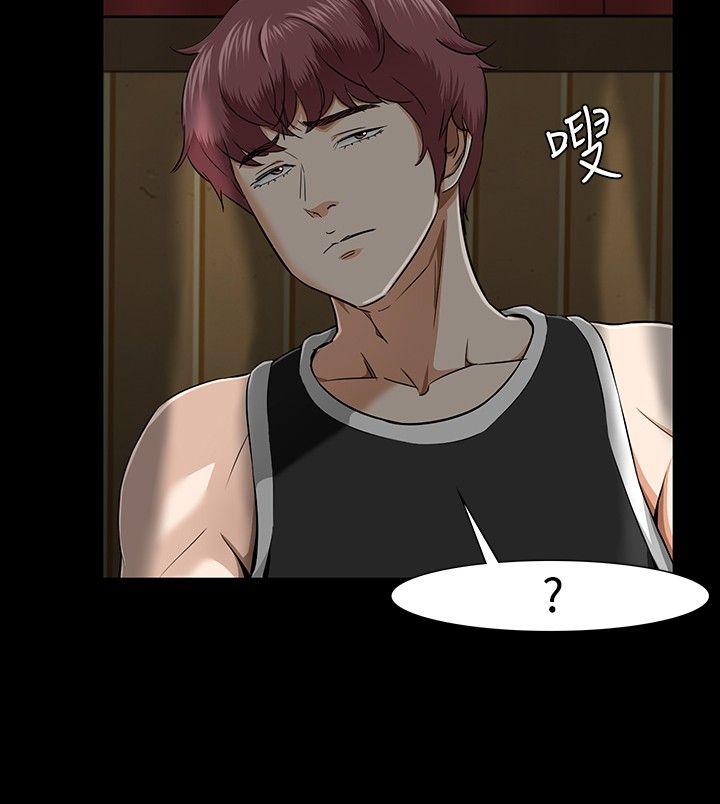 [韩国漫画] Roommate 爱情,女学生,熟女人妻,女教师#[28P]-9