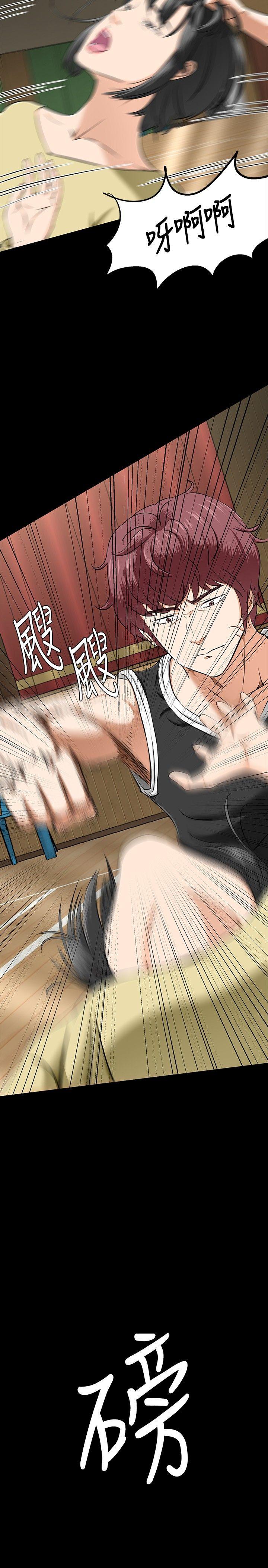 [韩国漫画] Roommate 爱情,女学生,熟女人妻,女教师#[27P]-14