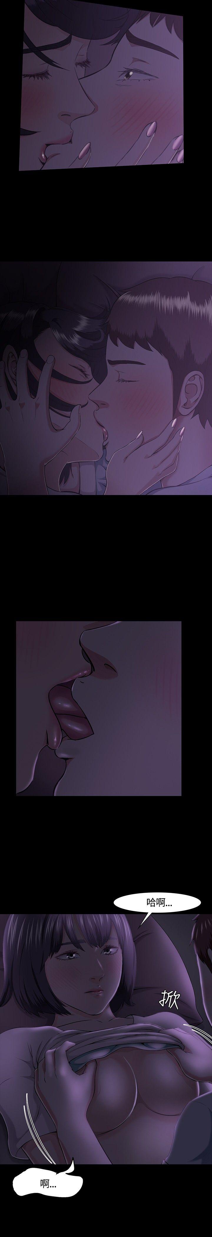 [韩国漫画] Roommate 爱情,女学生,熟女人妻,女教师#[23P]-5
