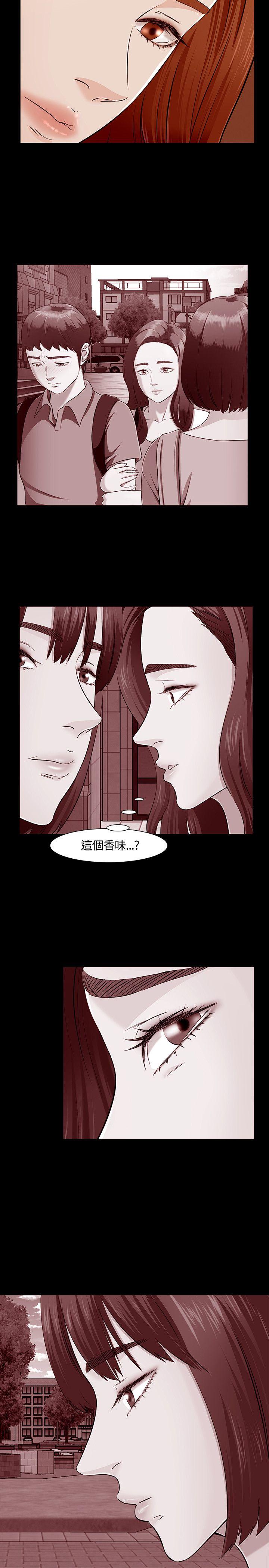 [韩国漫画] Roommate 爱情,女学生,熟女人妻,女教师#[21P]-19