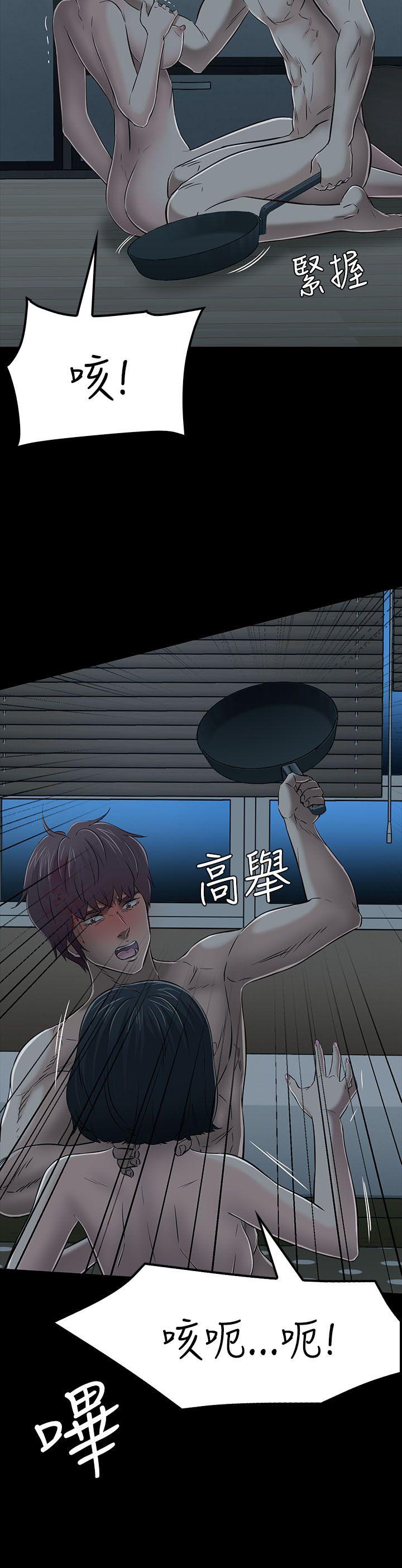 [韩国漫画] Roommate 爱情,女学生,熟女人妻,女教师#[29P]-23