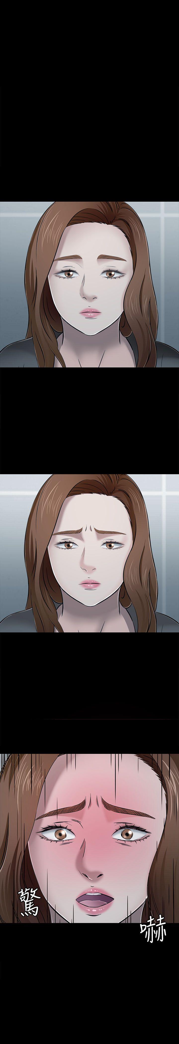 [韩国漫画] Roommate 爱情,女学生,熟女人妻,女教师#[29P]-1
