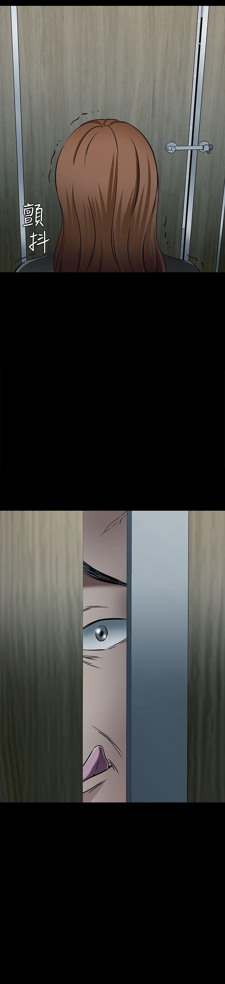 [韩国漫画] Roommate 爱情,女学生,熟女人妻,女教师#[29P]-2