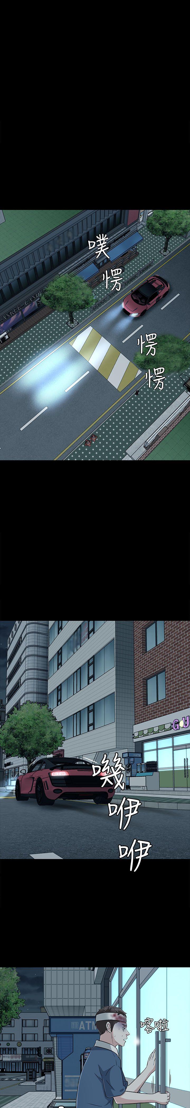 [韩国漫画] Roommate 爱情,女学生,熟女人妻,女教师#[29P]-22